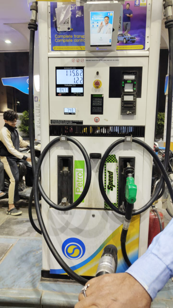 Petroxi Dynamic QR