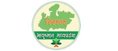 client18jpg - Nwaresoft Private Limited - Nwaresoft Private Limited Circular logo featuring a green map of India with Devanagari text across the center, a dark green banner with white text beneath, and a small plant icon at the bottom.